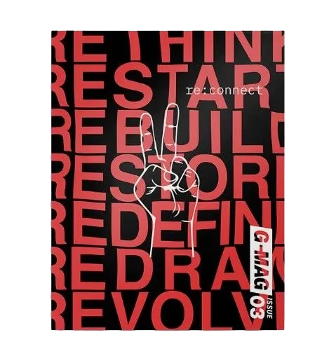 [8809973751795] G-MAG Issue 03